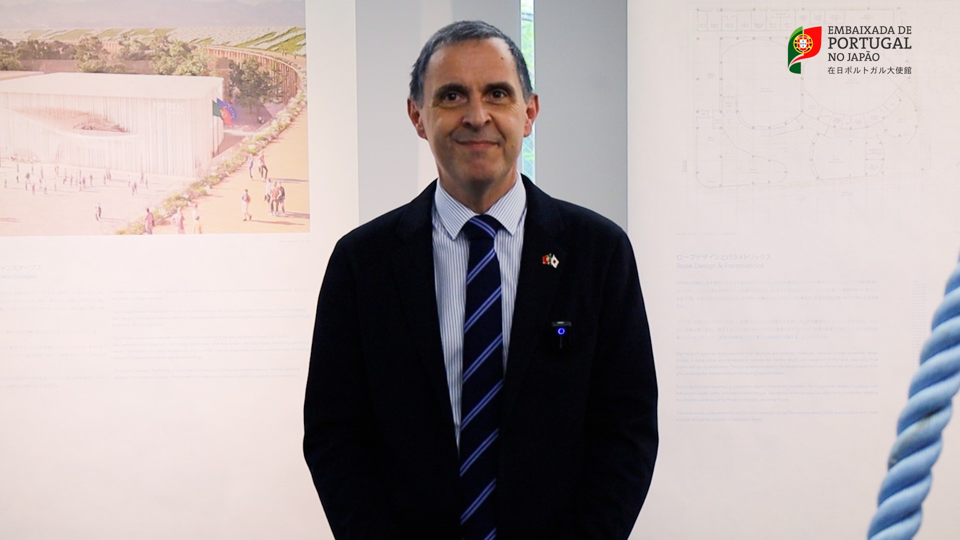 ポルトガルを発見しに来てください」駐日ポルトガル大使からのメッセージ