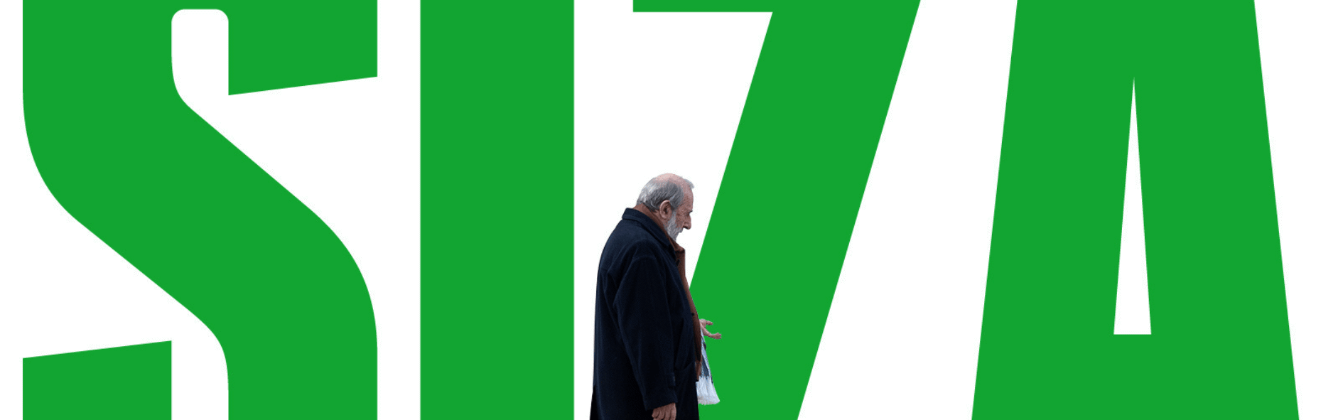 Exposição de Álvaro Siza Vieira