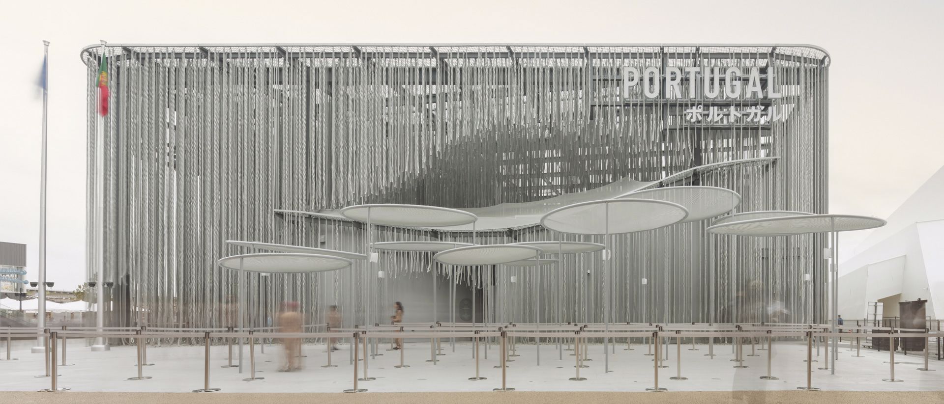 Pavilhão de Portugal 