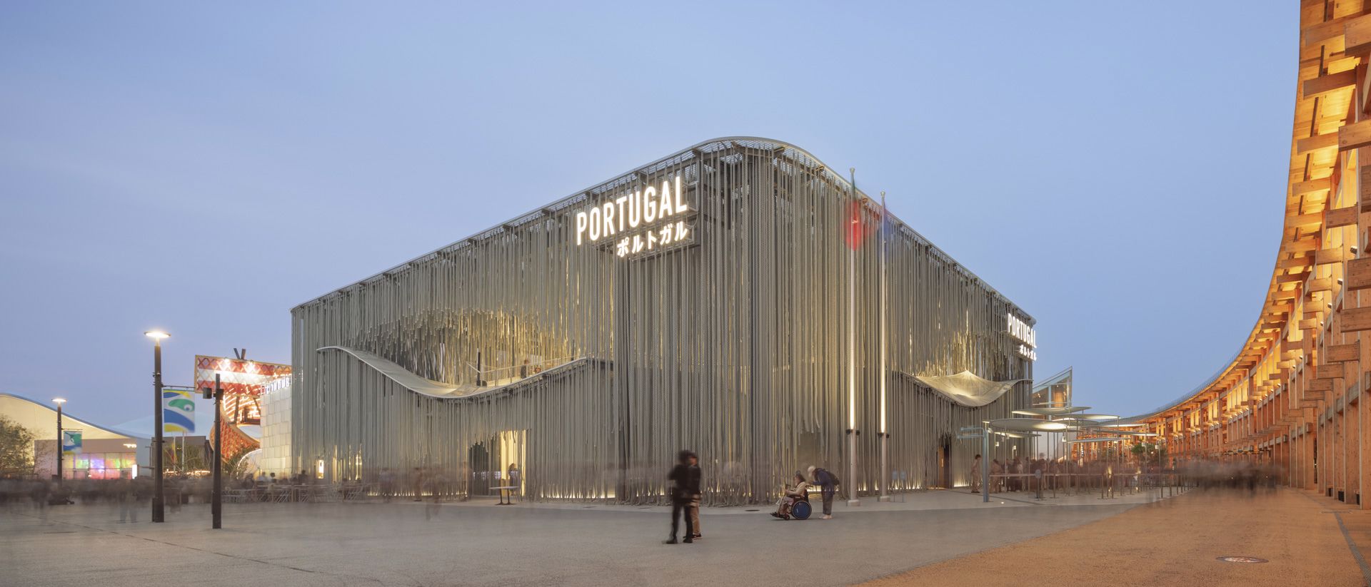 Portugal Pavilion 